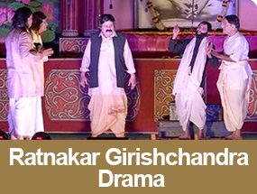 Ratnakar Girishchandra Drama