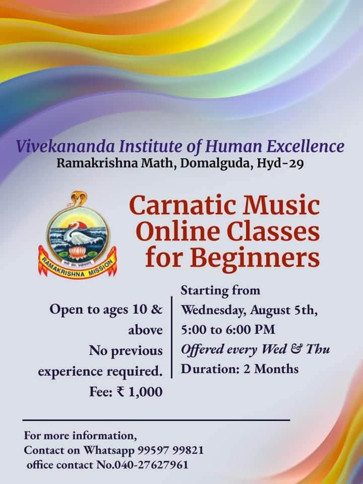 online carnatic music lessons for kids