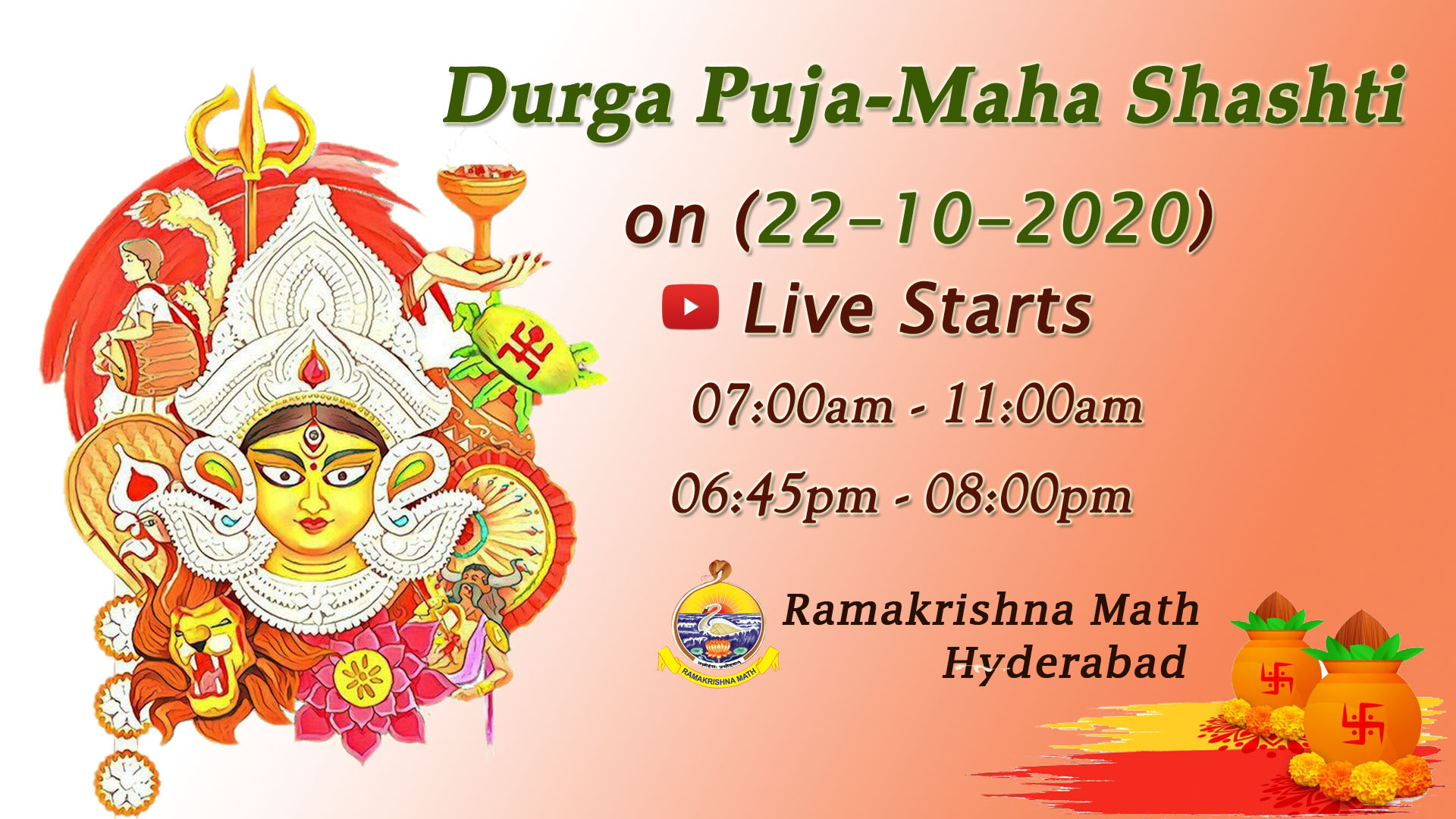 Watch Durga Puja Maha Shashti RK Math