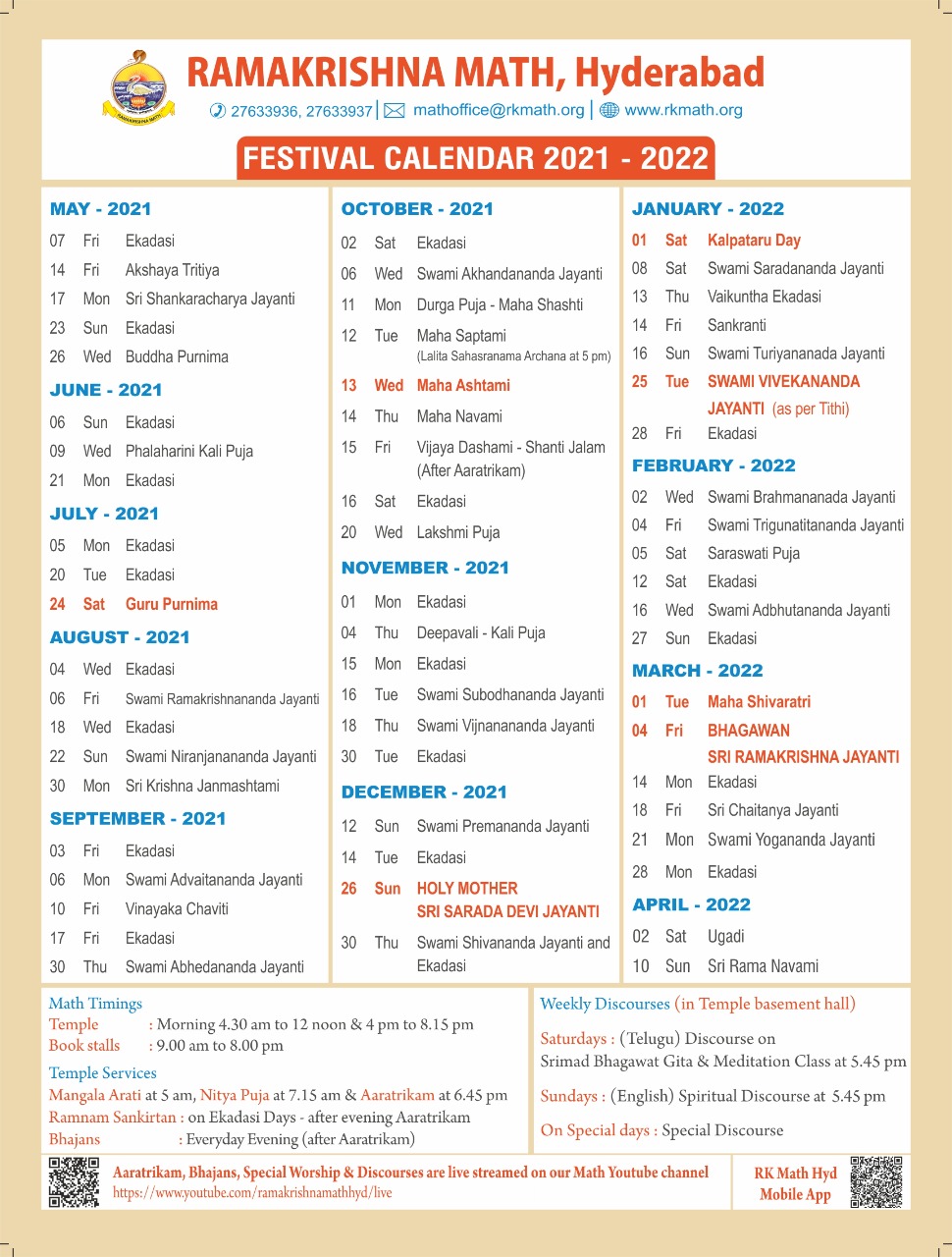 English Calendar - Rk Math