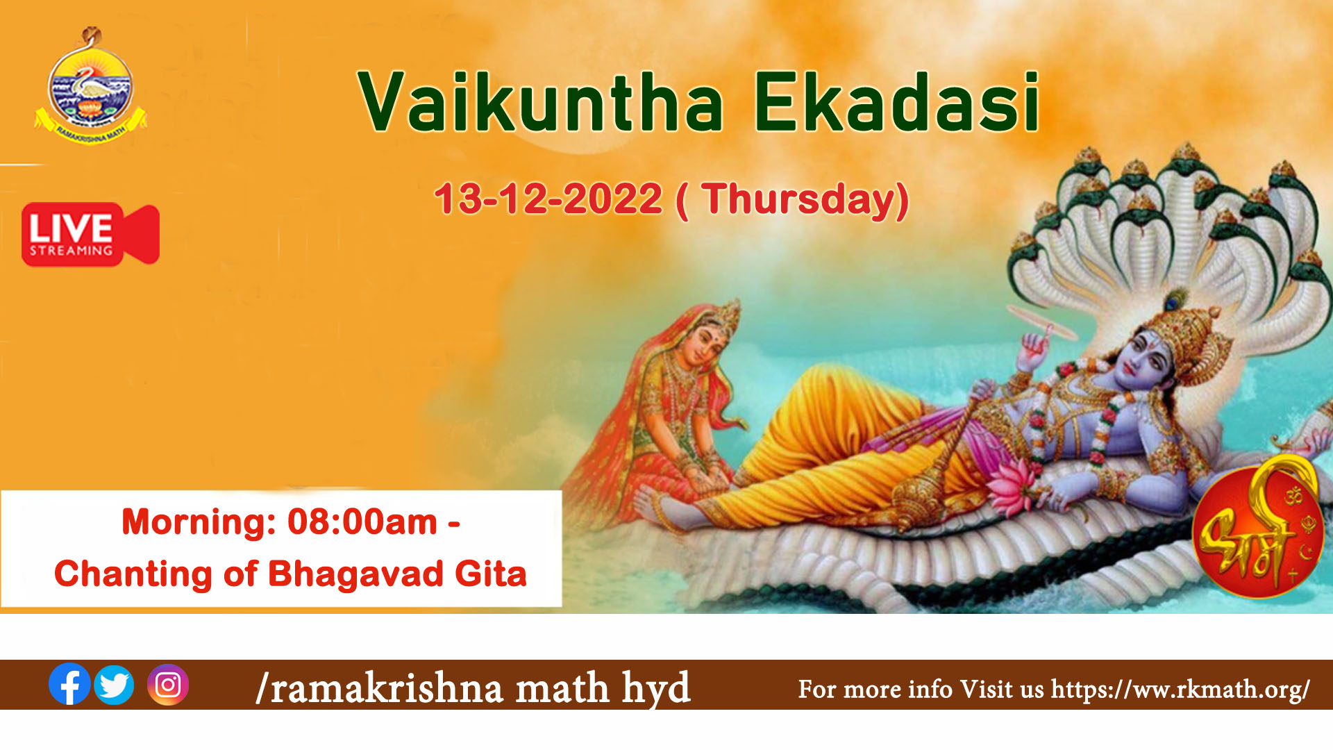 Vaikunta Ekadashi RK Math