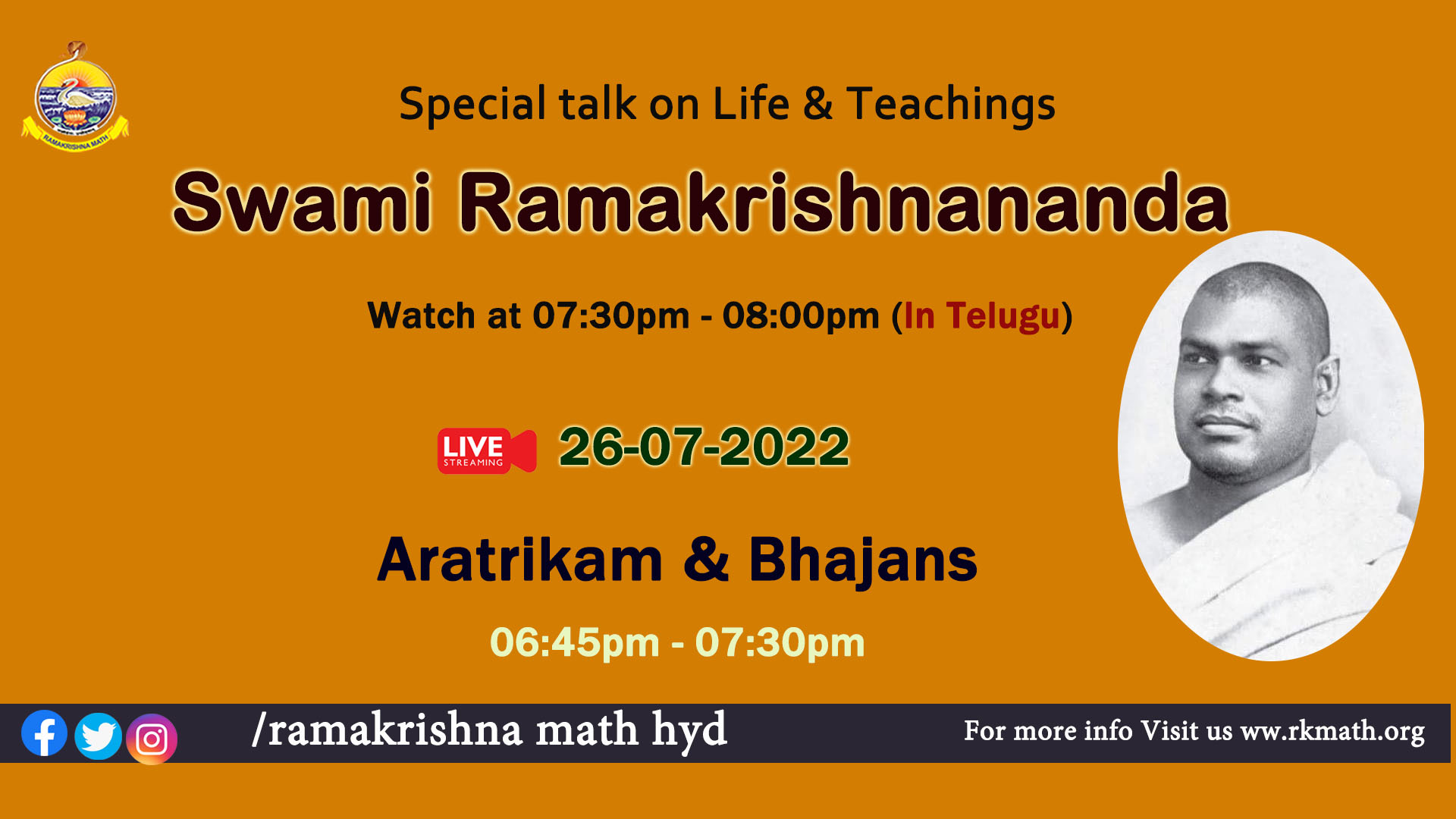 Special Talk On Life & Teachings Of Sri Swami Ramakrishnananda - Rk Math