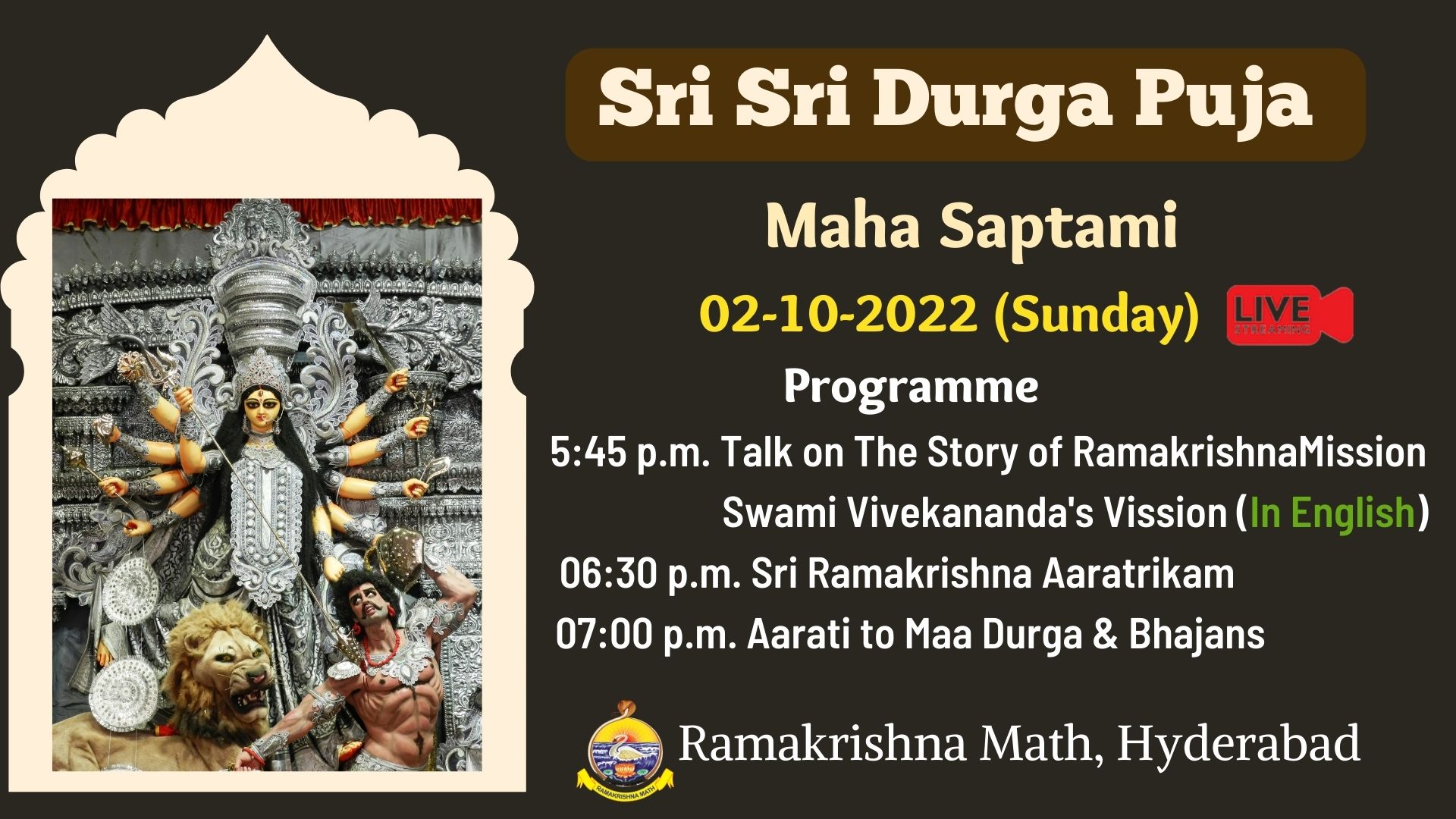 Watch Durga Puja Maha Saptami (Evening) RK Math