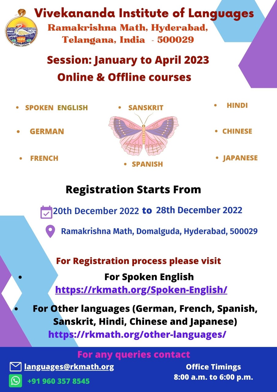 Admission open for Spoken English Course  English study, English course, English  class