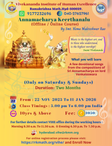 ANNAMACHARYA-SANKEERTHANALU-NOV_2025_with_bgc