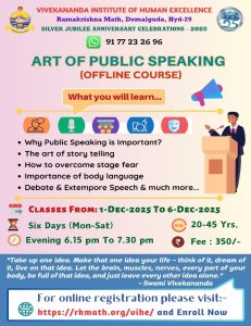 ArtofPublicSpeaking_June2025