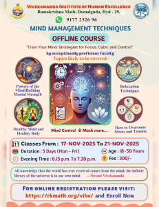 Mind-Management-Course-Offline_NOV_2025_with_bgc