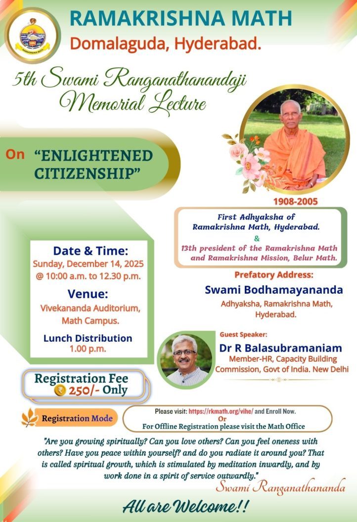 WhatsApp Image 2025-12-03 at 9.40.50 AM